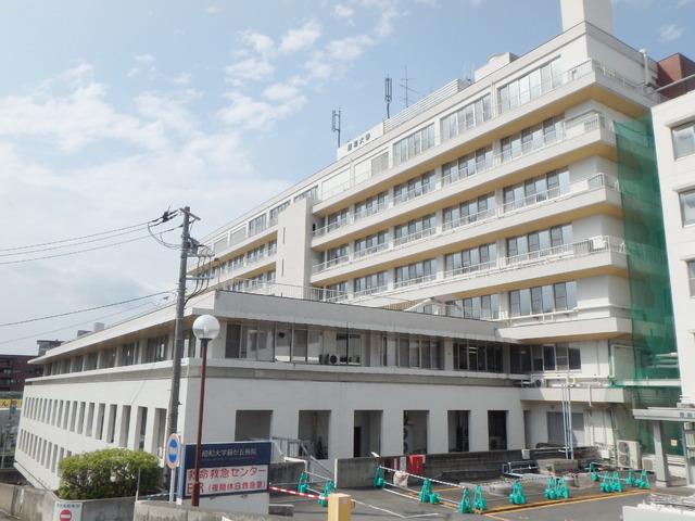 【周辺】昭和大学病院 220m