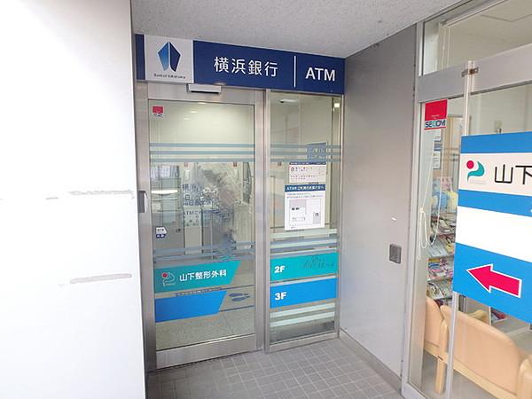 【周辺】横浜銀行 500m