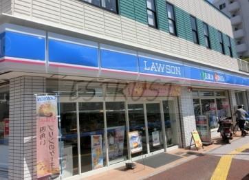 【周辺】ローソン 南浅間町店（283m）