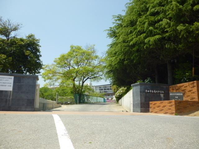 【周辺】亀崎中学校