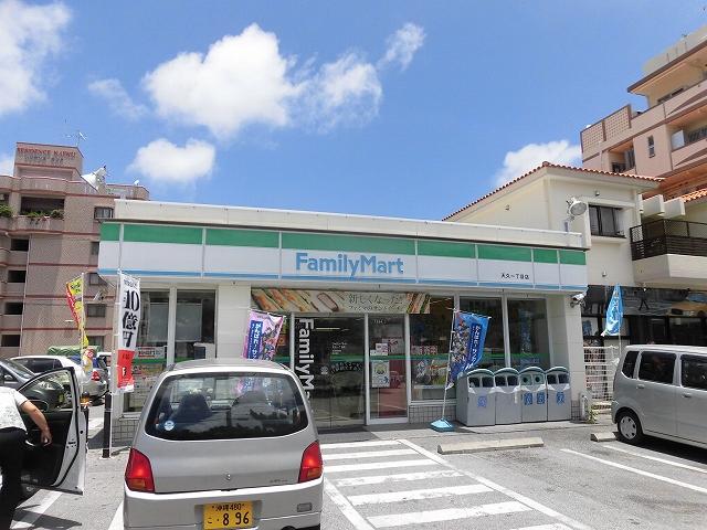 【周辺】沖縄ファミリーマート 天久一丁目店（548m）