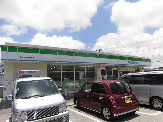 【周辺】沖縄ファミリーマート 那覇国際高校前店（673m）
