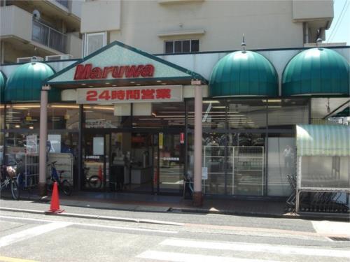 【周辺】maruwa（丸和） 東門司店（674m）
