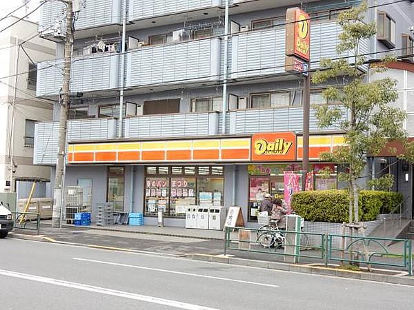 【周辺】デイリーヤマザキ東砂3丁目店 155m