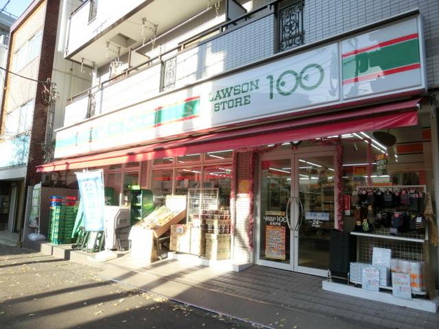 【周辺】ローソンストア100北松戸店 270m
