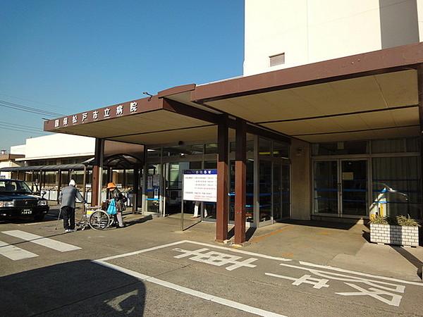 【周辺】松戸市立病院 480m