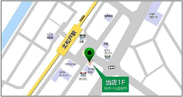 【地図】北松戸駅前店舗のタウンハウジング北松戸店へ