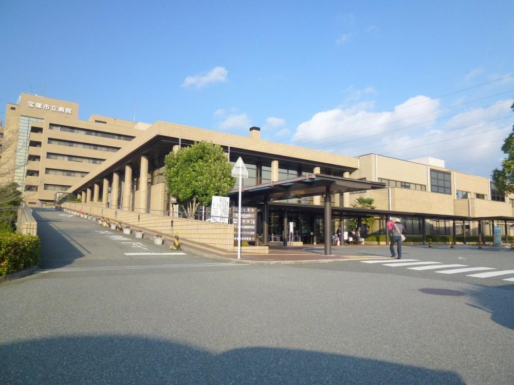 【周辺】総合病院宝塚市立病院まで1527ｍ