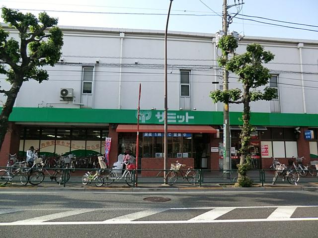 【周辺】サミット桜店（450ｍ　約6分）