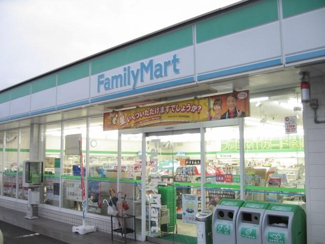 【周辺】ファミリーマート真砂店