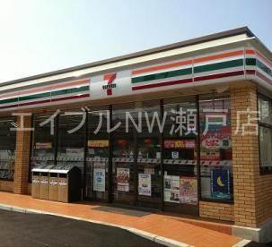 【周辺】バロー新瀬戸ショッピングセンター