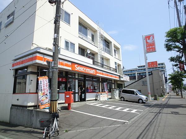 【周辺】セイコーマートいしがき店 90m