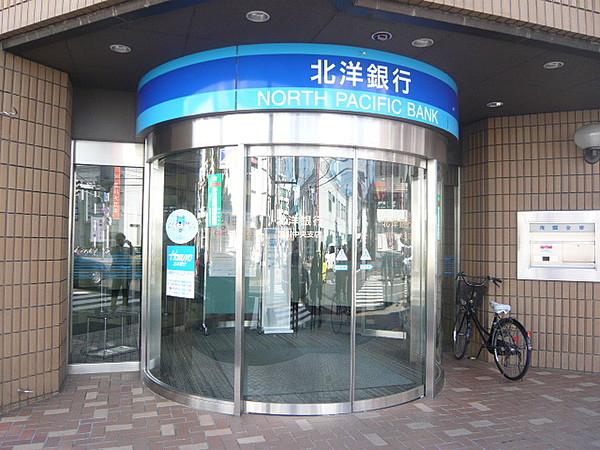 【周辺】北洋銀行澄川中央支店 756m