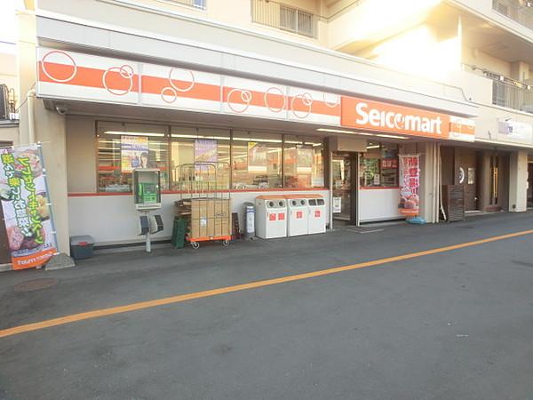 【周辺】セイコーマートかとう店 365m