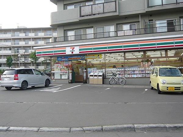 【周辺】セブンイレブン札幌澄川6条店 465m