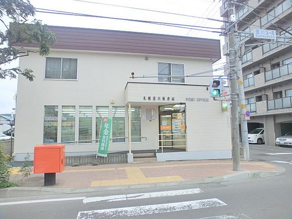 【周辺】札幌澄川郵便局 658m
