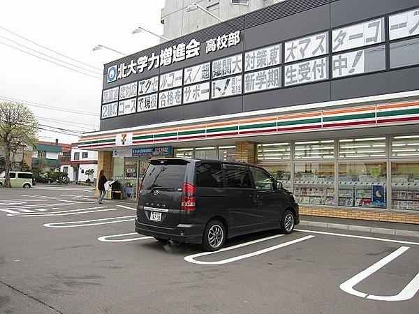 【周辺】セブンイレブン札幌南高校前店 629m