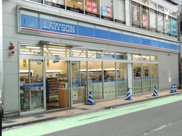 【周辺】ローソン与野駅西口店(コンビニ)まで160m
