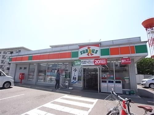 【周辺】サンクス 宝塚山本丸橋店（396m）