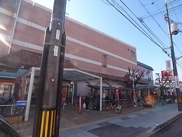 【周辺】関西スーパー広田店（1072m）