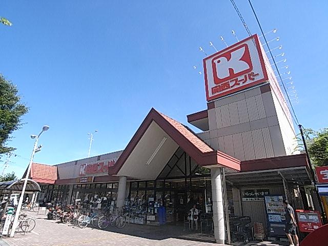 【周辺】関西スーパー大社店（1043m）