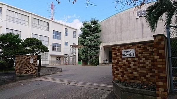 【周辺】宇部市立桃山中学校 徒歩 約28分（約2200m）