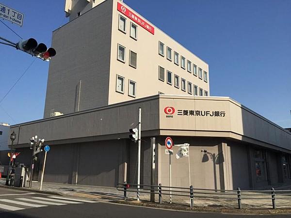 【周辺】三菱東京UFJ銀行北岡崎支店まで696m　徒歩9分