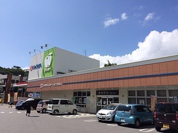 【周辺】琉球銀行　小禄支店