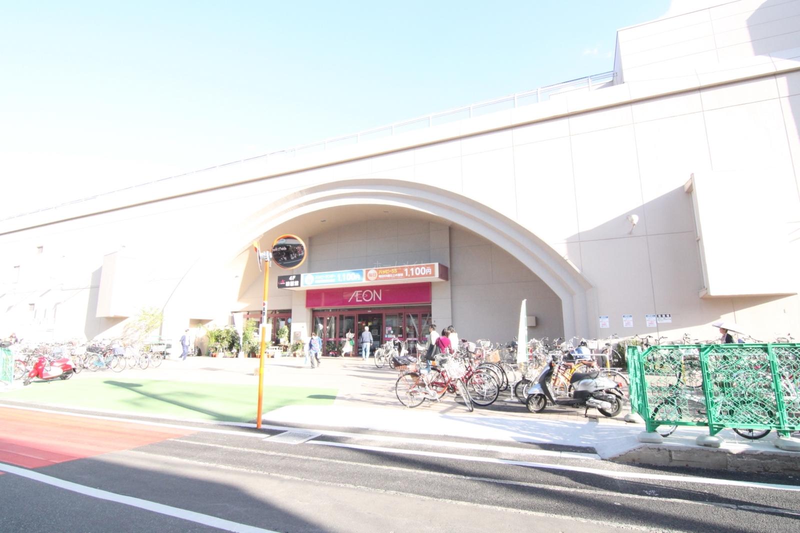 【周辺】イオン大野城ショッピングセンター