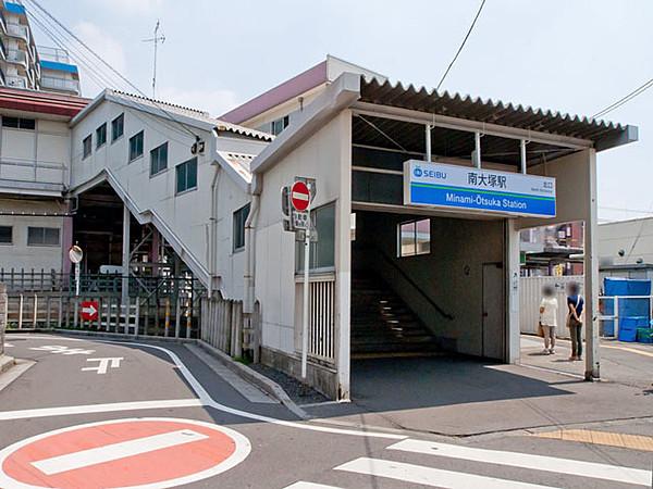 【周辺】西武新宿線「南大塚」駅 徒歩 約6分（約480m）