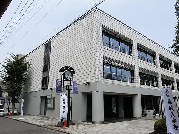 【周辺】専門学校ＴＤＨ東京歯科衛生専門学校まで1051ｍ