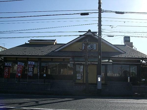 【周辺】和風料理藍屋 横須賀佐原店まで295ｍ