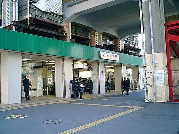 【周辺】駅新松戸駅まで1261ｍ