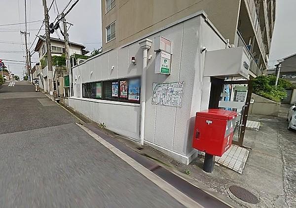 【周辺】神戸鈴蘭台西郵便局 352m
