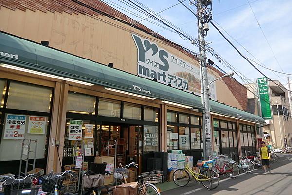 【周辺】ワイズディスカ瑞江店まで360m　徒歩5分