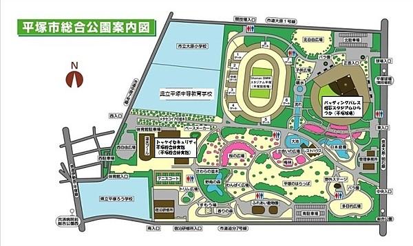 【周辺】休日には家族で平塚総合公園へ。