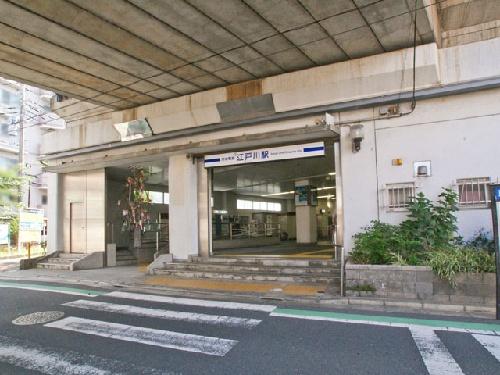 【周辺】周辺環境-駅(400m)京成本線「江戸川」駅(徒歩5分)