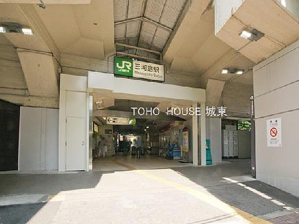 【周辺】周辺環境-駅(560m)ＪＲ常磐線「三河島」駅(徒歩7分)