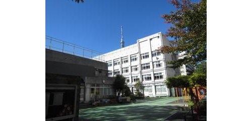 【周辺】周辺環境-小学校(500m)墨田区立柳島小学校