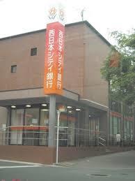 【周辺】西日本シティ銀行 長住支店（1219m）