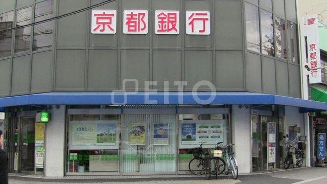 【周辺】銀行「京都銀行百万遍支店」