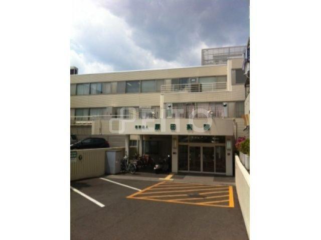【周辺】病院「原田病院」