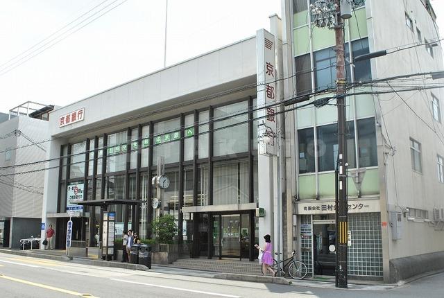 【周辺】銀行「京都銀行東山支店」京都銀行東山支店