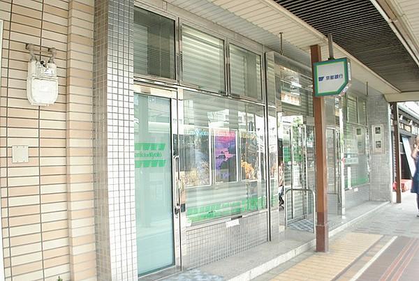 【周辺】銀行「京都銀行出町支店」