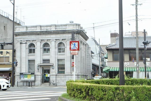 【周辺】銀行「京都中央信用金庫東五条支店」