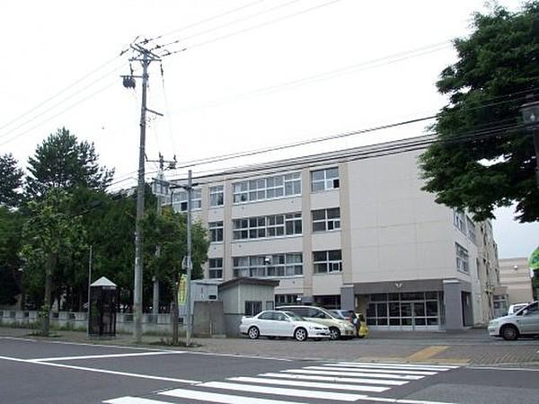 【周辺】中学校札幌市立中学校 真駒内中学校まで1280ｍ