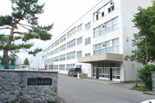 【周辺】中学校札幌市羊丘中学校まで951ｍ