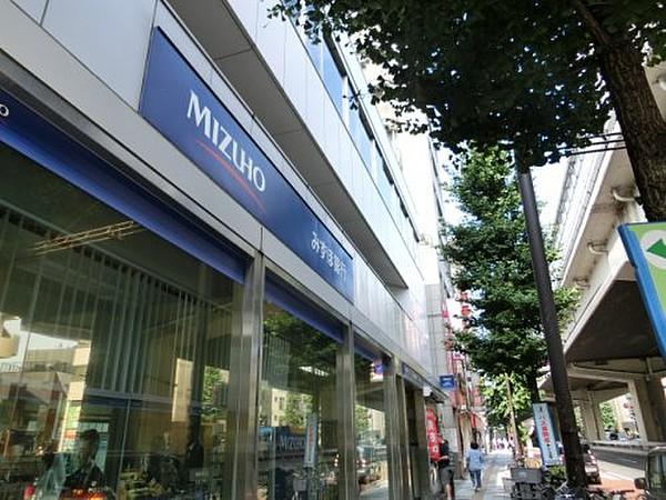 【周辺】銀行みずほ銀行　駒沢支店まで419ｍ