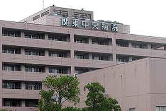 【周辺】総合病院関東中央病院まで1595ｍ