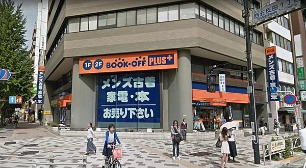 【周辺】BOOKOFFPLUS西五反田店